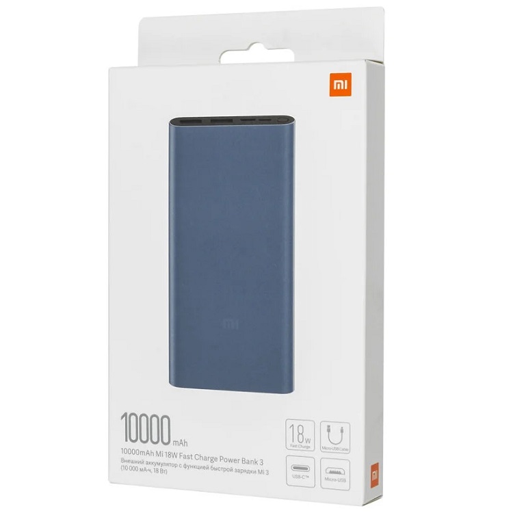 Аккумулятор внешний универсальный Xiaomi Mi 18W Fast Charge Power Bank 3 (10000 mAh) Black