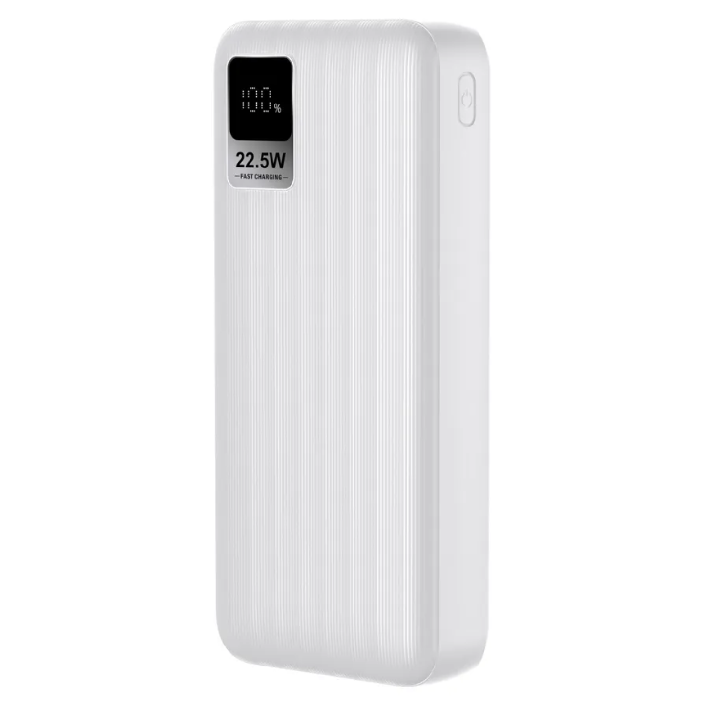 Аккумулятор внешний универсальный Gurdini Speed Series (20000 mAh) White