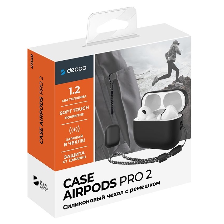 Силиконовый чехол Deppa Black для AirPods Pro 2 (47340)