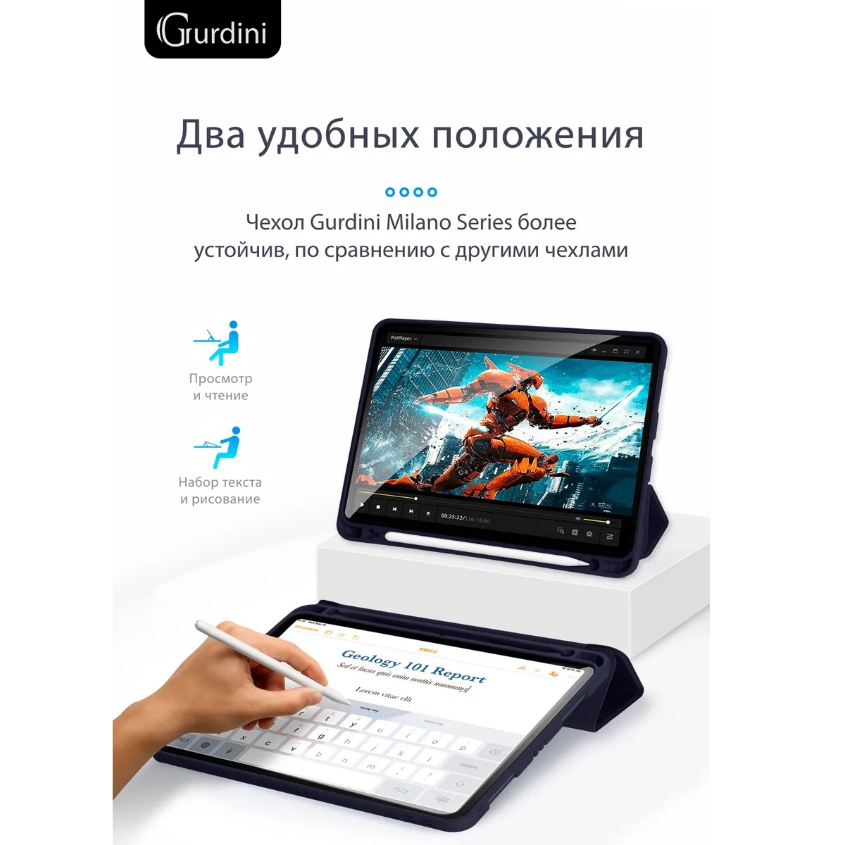 Чехол-книжка Gurdini Milano Series (pen slot) для iPad Pro 11 Midnight Blue