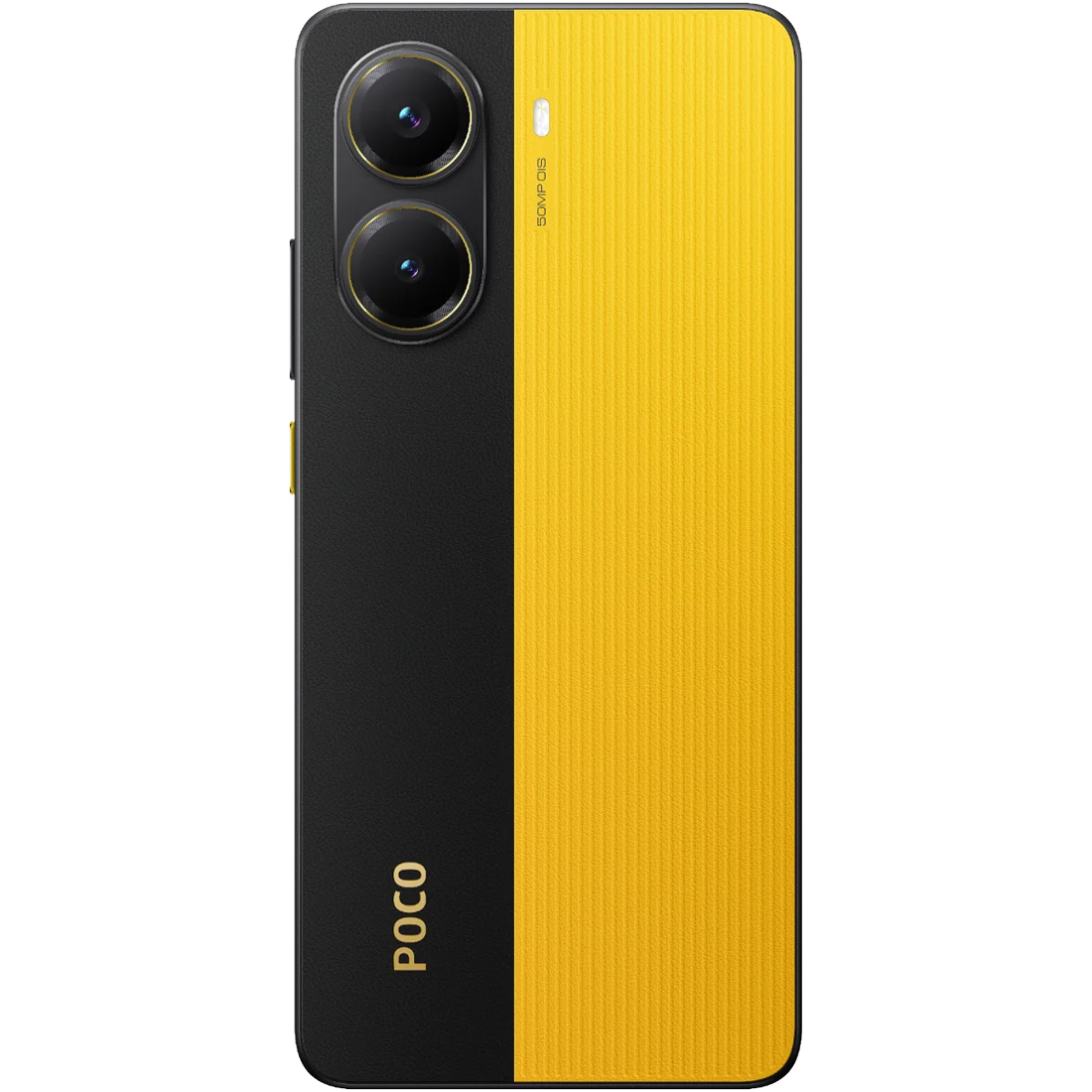 Смартфон Xiaomi POCO X7 Pro 5G 12/256 ГБ Global, Dual nano SIM, Yellow