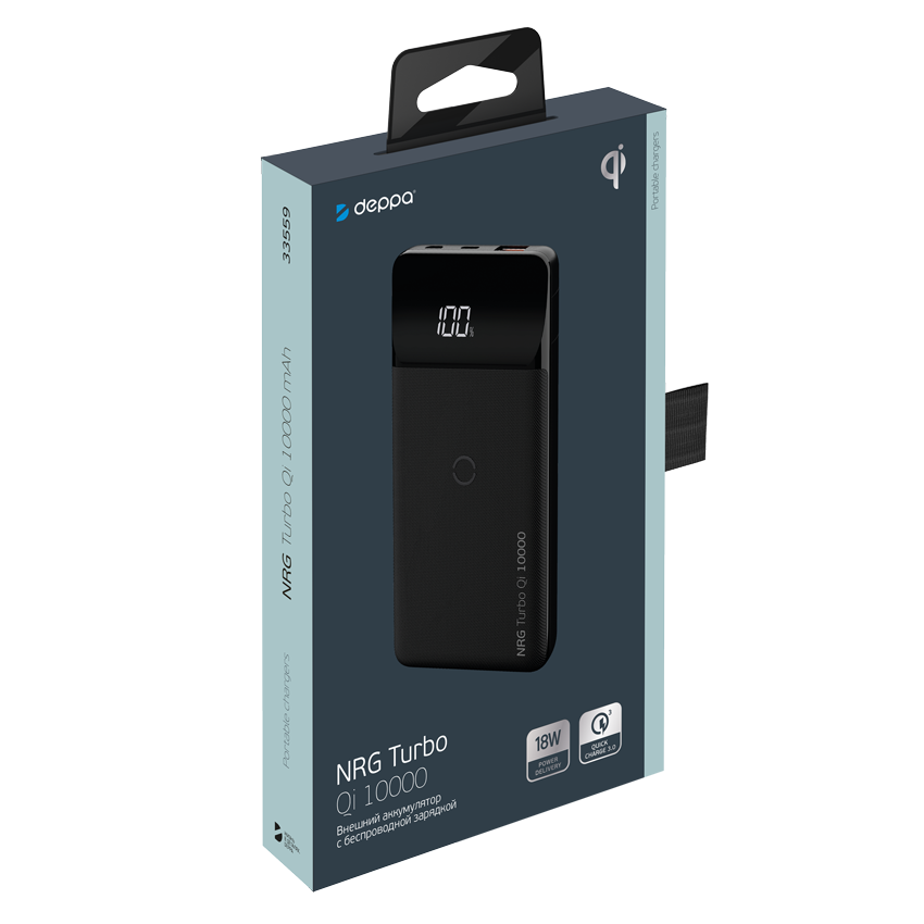 Внешний аккумулятор Deppa NRG Turbo Qi 10000 mAh, QC 3.0, Power Delivery 18W, Qi 10W (33559) Black