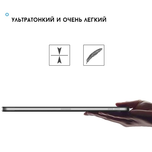 Чехол Gurdini Magnet Smart для iPad Pro 11 (2020-2022) Black