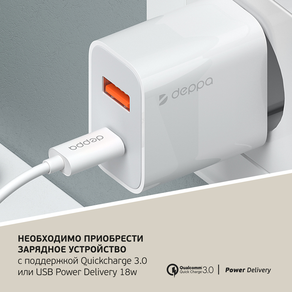 Беспроводное зарядное устройство Deppa Charging Stand Neo 3 в 1 (24017) для Apple iPhone/ Watch/AirPods/ 20W/ White