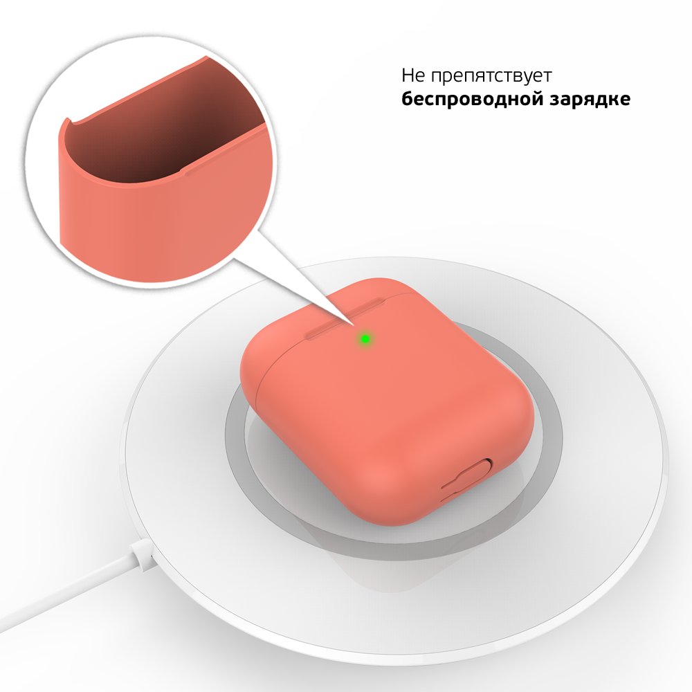 Силиконовый чехол Deppa Ultra Slim Peach для AirPods (47040)