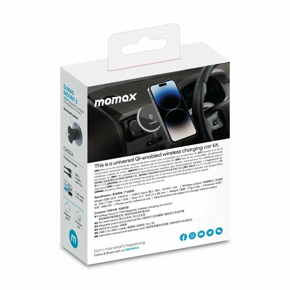 Автомобильный держатель с беспроводной зарядкой Momax Q.MAG MOUNT5