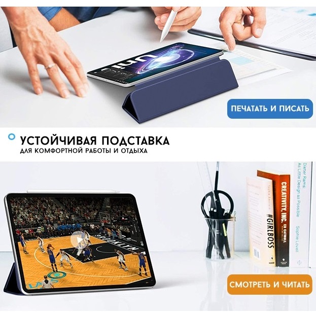 Чехол Gurdini Magnet Smart для iPad Pro 11 (2020-2022) Midnight Blue