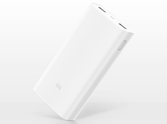 xiaomi_mi_power_bank_2c__20000_mah__white_1.jpg