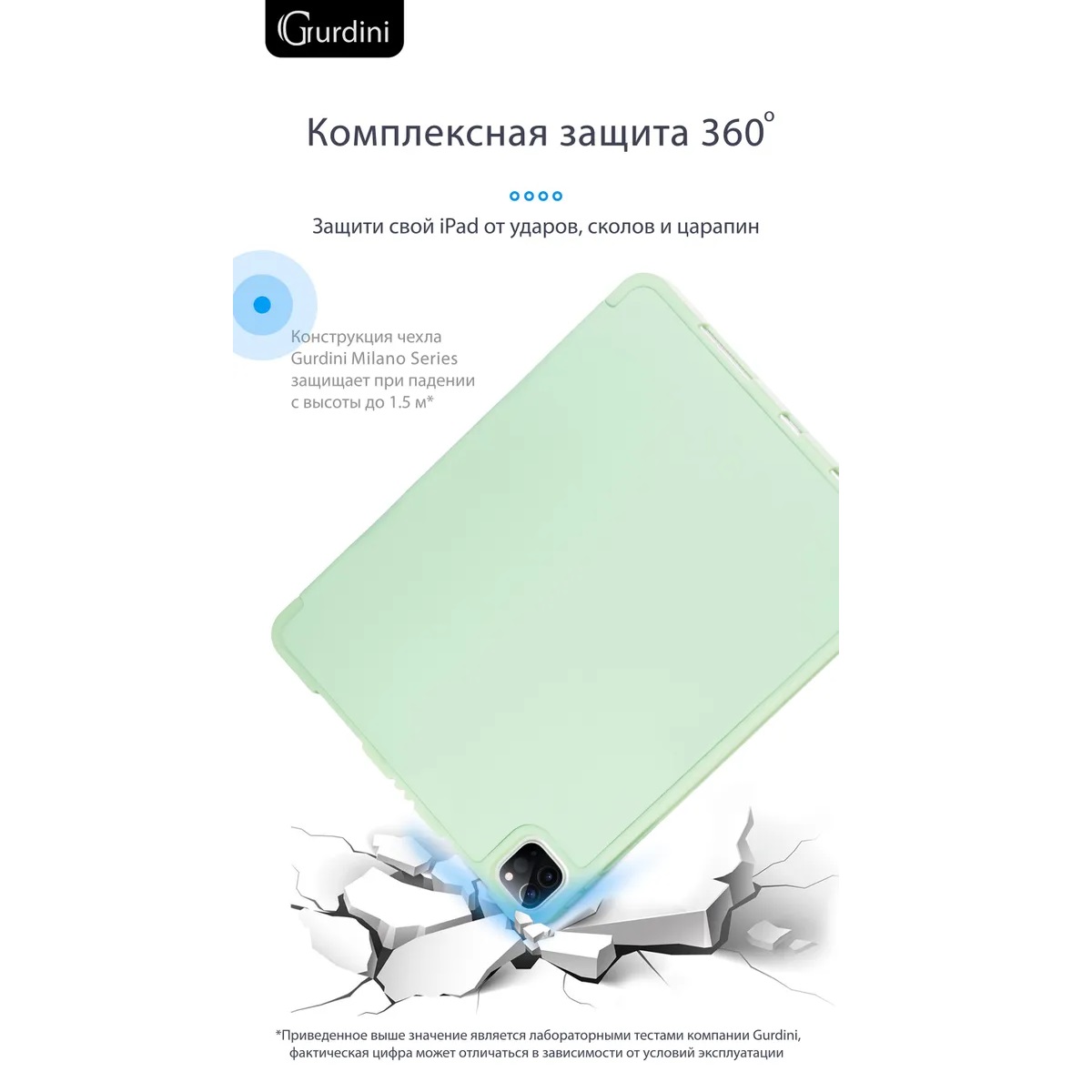 Чехол-книжка Gurdini Milano Series (pen slot) для iPad Pro 11 Green