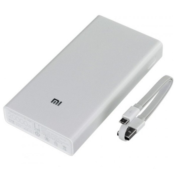 Аккумулятор внешний универсальный Xiaomi Mi Power Bank 2C (20000 mAh) White