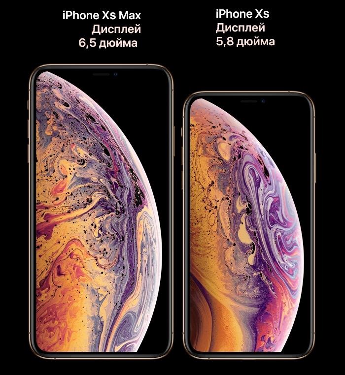 apple_iphone_xs_2.jpg