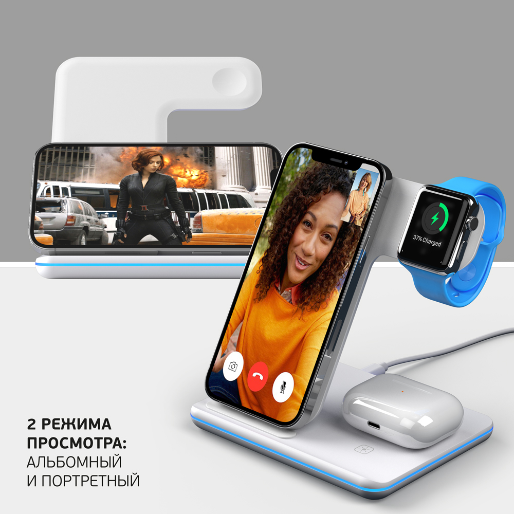 Беспроводное зарядное устройство Deppa Charging Stand Neo 3 в 1 (24017) для Apple iPhone/ Watch/AirPods/ 20W/ White