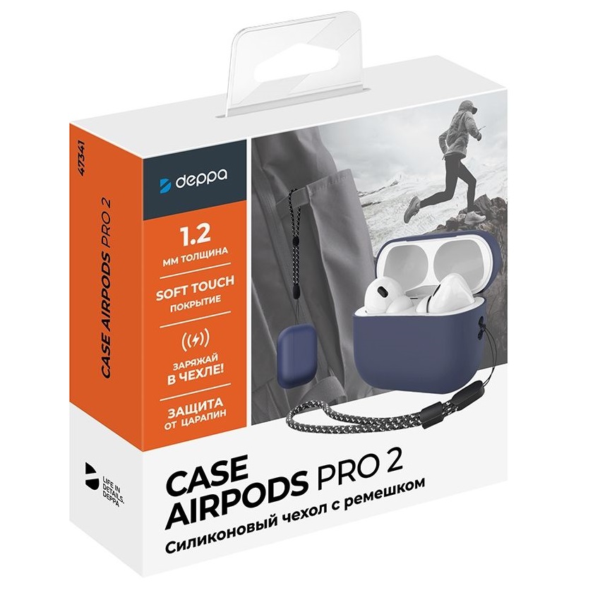 Силиконовый чехол Deppa Blue для AirPods Pro 2 (47341)