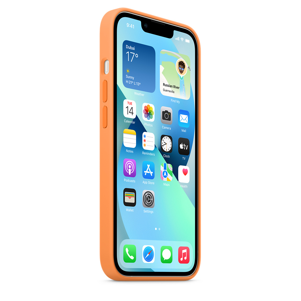 Силиконовый чехол Naturally Silicone Case with MagSafe Marigold для iPhone 13