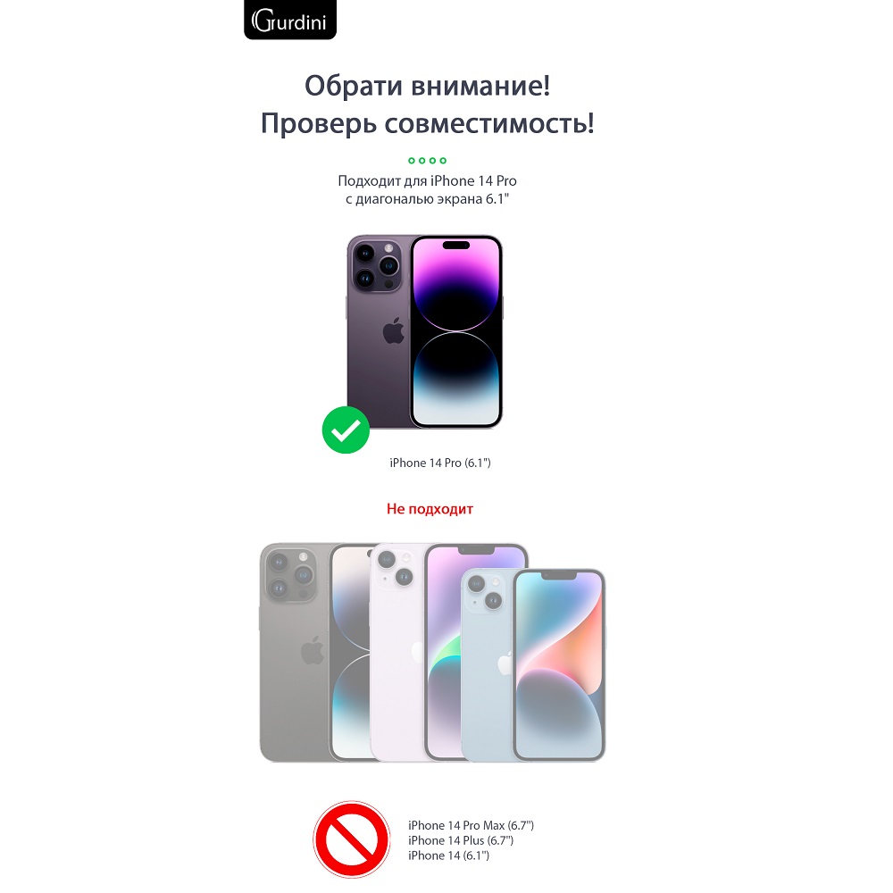 Чехол Gurdini Alba Series with Magsafe Clear для iPhone 14 Pro